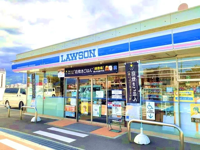 ローソン岡田店様まで600m