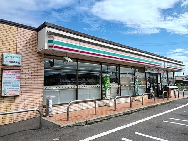 セブンイレブン東塚５丁目店まで160m