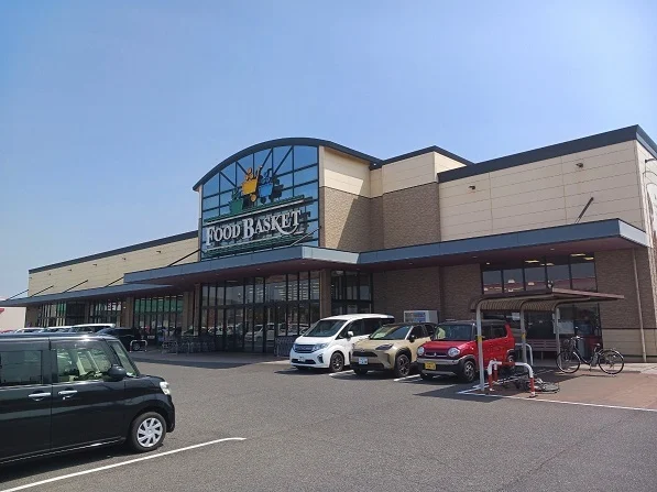 ニシナ中畝店まで1200m