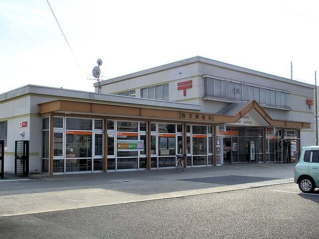 鴨方郵便局まで2200m