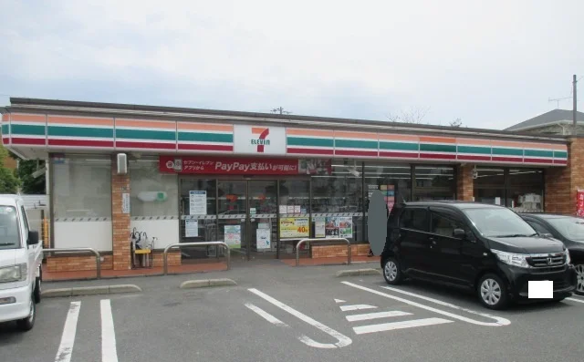 セブンイレブン宇部海南町店まで1120m