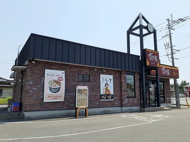 すき家野中店まで180m