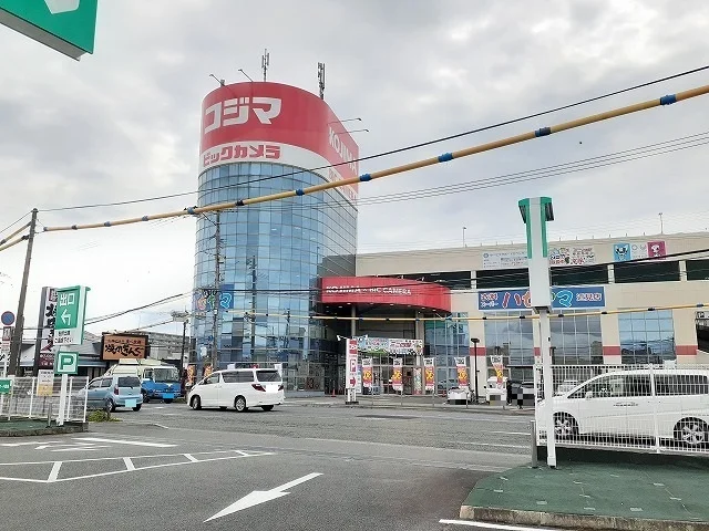 コジマ×ビッグカメラ熊本店まで500m