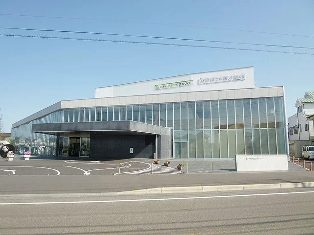 坂ノ市支所まで1800m