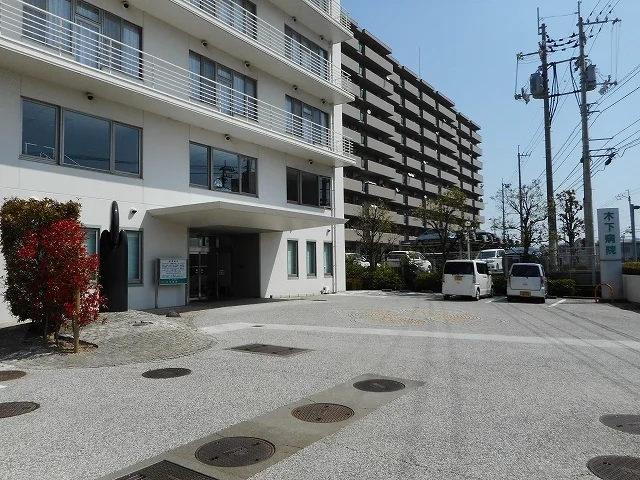 木下病院様まで800m