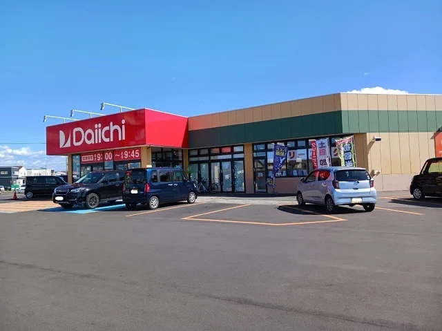 ダイイチ東光店まで700m