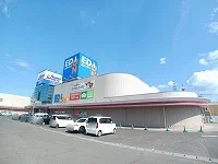 エディオン高松ゆめタウン店さんまで1100m