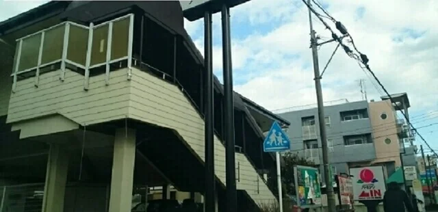 バーミヤン西橋本店まで400m