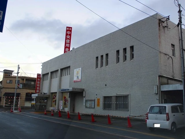 熊本中央金庫　人吉店まで1700m