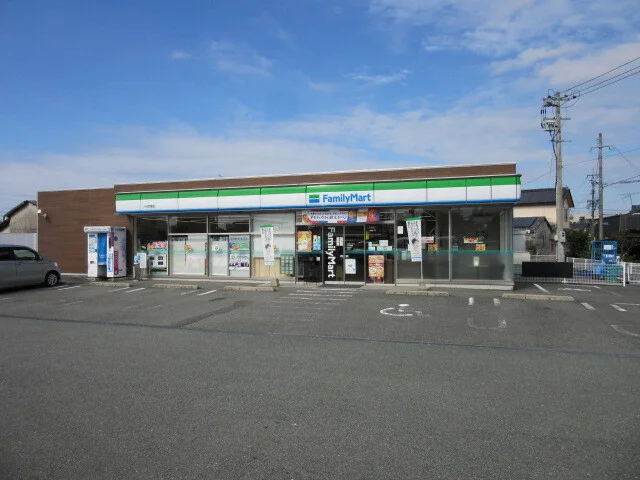 ファミリーマート八代竹原店まで300m