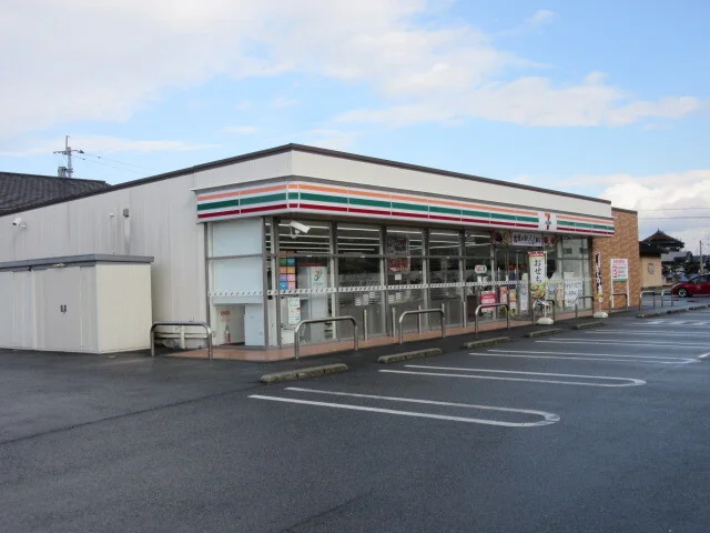 セブンイレブン 八代井上町店まで950m