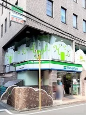 ファミリーマート西新宿柏木公園まで100m
