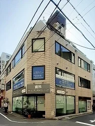 たつきクリニックまで211m