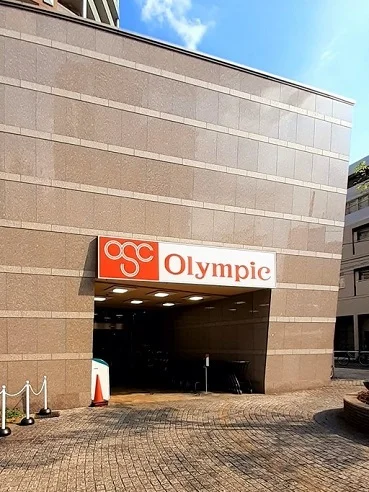 オリンピック新宿百人町店まで212m