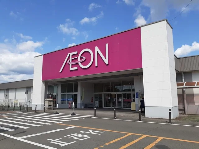イオン錦店まで3200m
