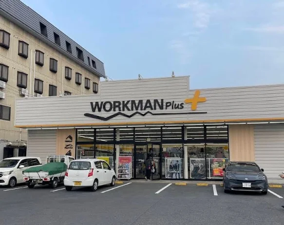 ワークマンプラス 奈良今市店まで車11分