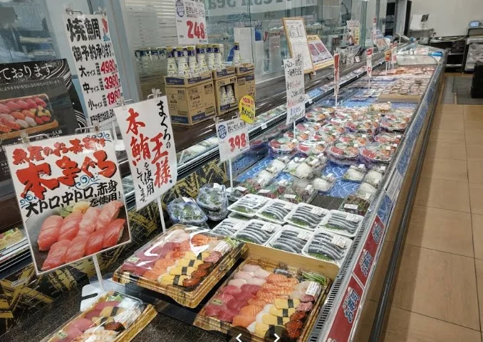 スーパーマーケットバロー木津川店まで車8分