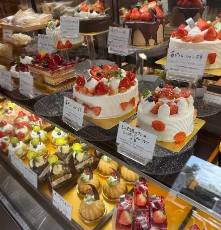 LE PATISSIER YAMADA 城山台店まで車13分