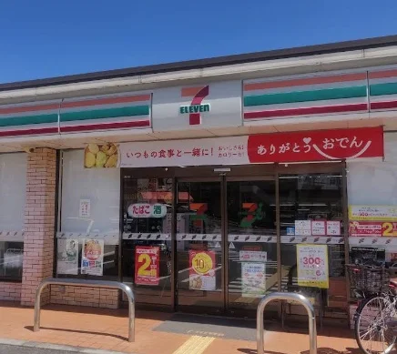 セブン-イレブン 奈良般若寺町店まで車4分