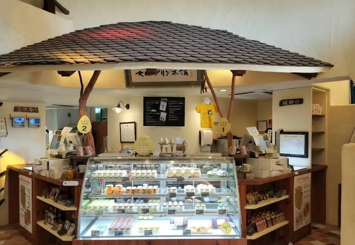 まほろば大仏プリン本舗まで車13分