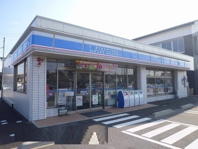 ローソン金沢問屋町１丁目店まで750m