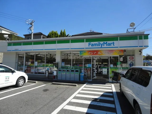 ファミリーマート大高倉坂店まで450m