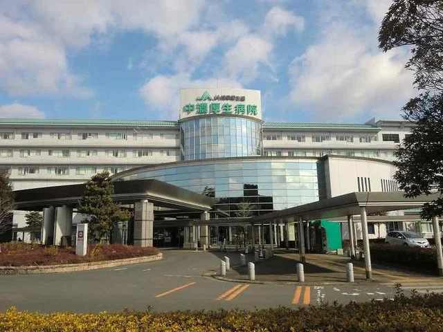 中濃厚生病院まで2000m