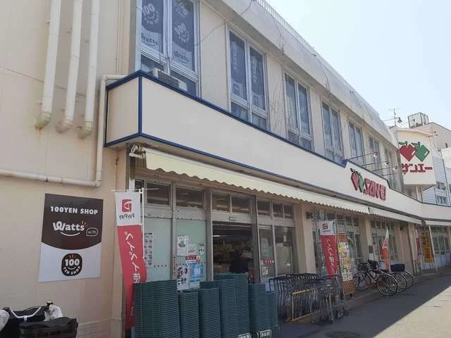 サンエー様まで750m