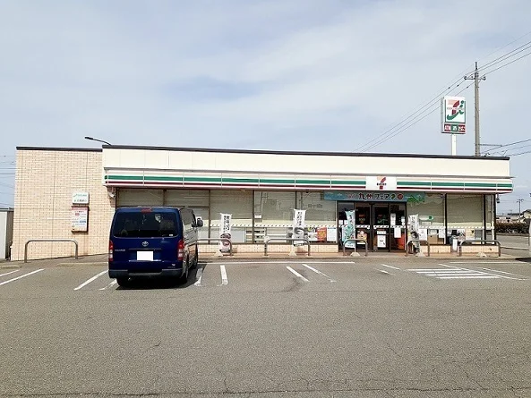 セブンイレブンまで800m