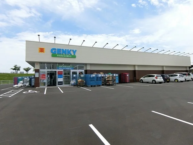 ゲンキー綾野店まで2300m