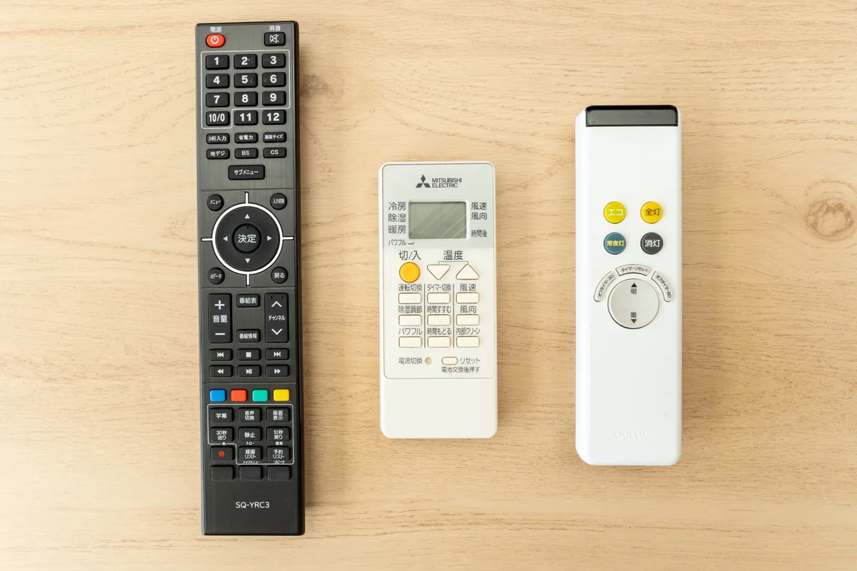 リモコン各種