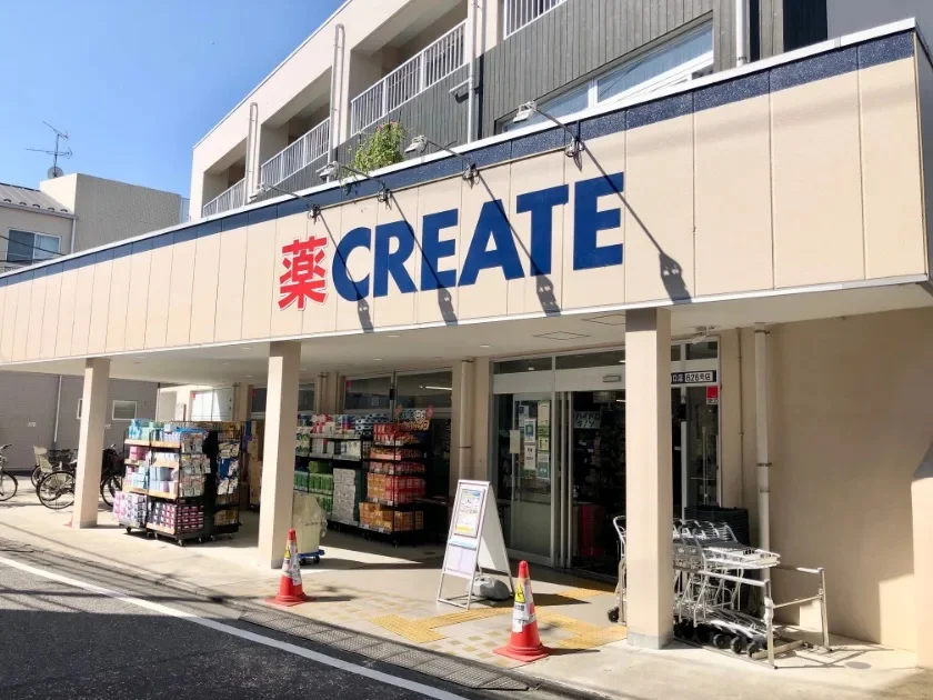 ドラッグストア