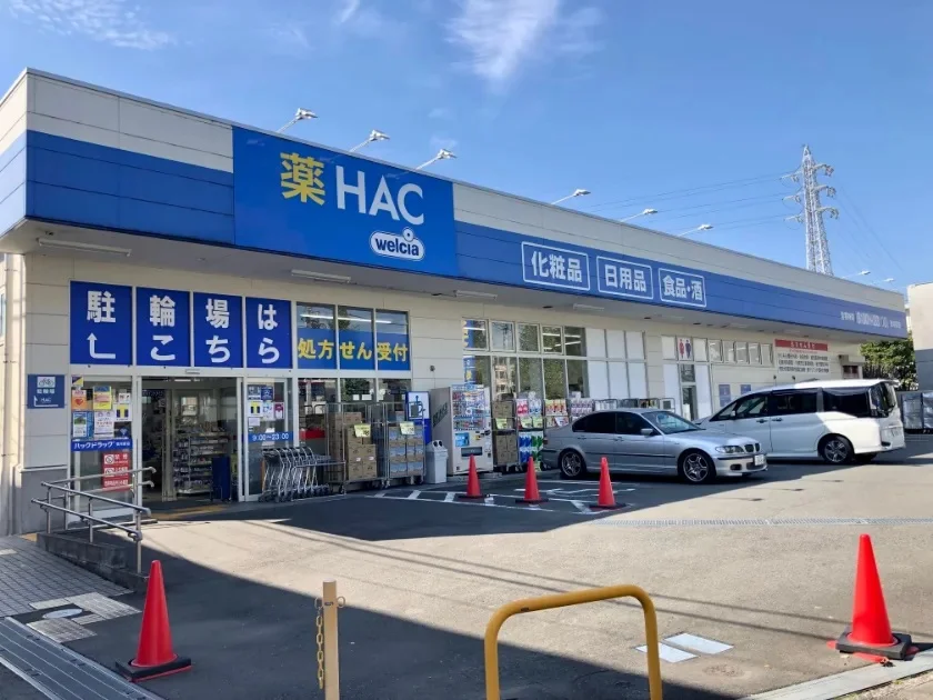 ドラッグストア