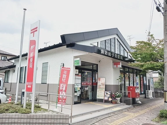 仙台田子郵便局まで1800m