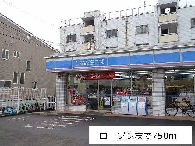 ローソン東北労災病院前店まで750m