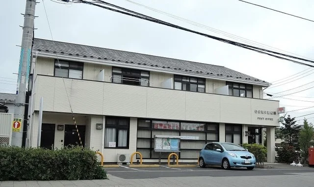 仙台荒井郵便局まで3300m