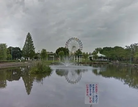 堀内公園まで950m