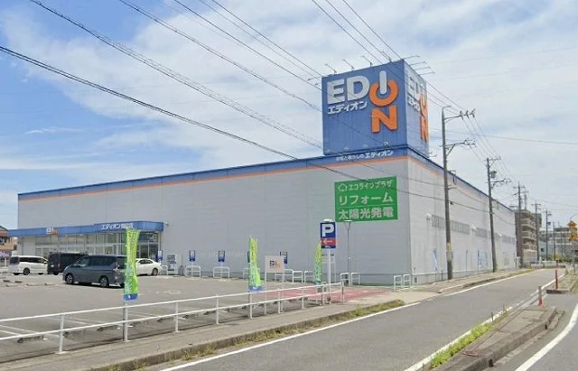 エディオンまで650m