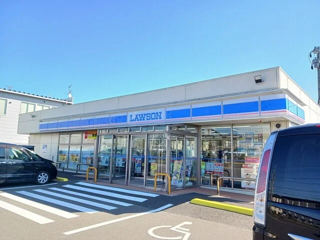 ローソン仙台中野芦畔店まで613m