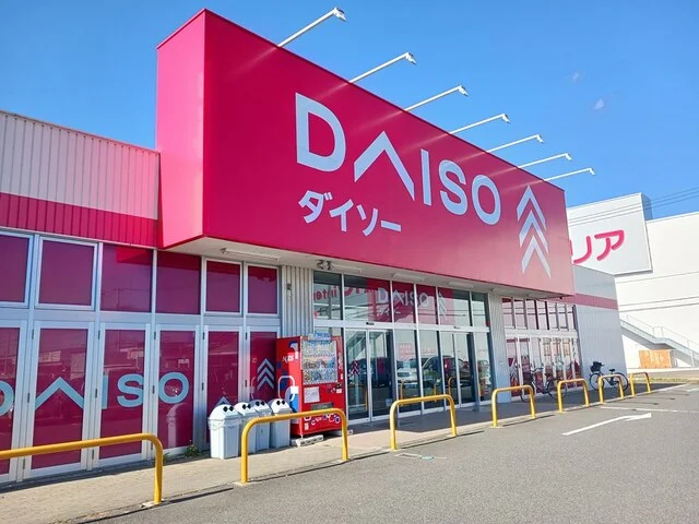 ダイソー仙台新港店まで1112m