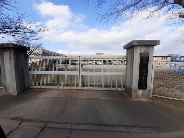 大津東小学校まで600m