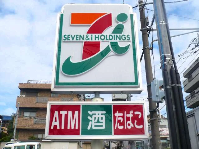 セブンイレブンまで190ｍ、徒歩2分です。