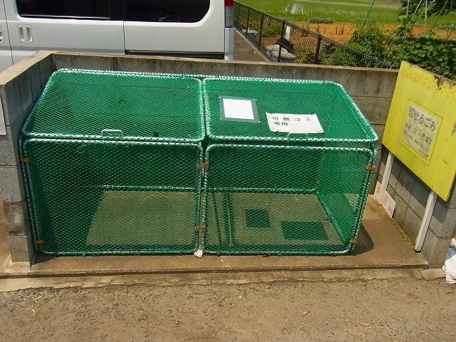 ゴミステーション　平塚市指定ごみ袋有