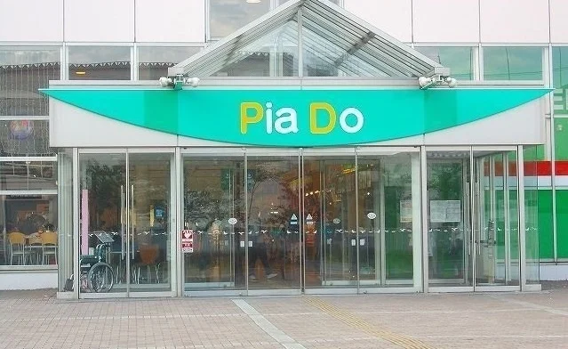 ピアドゥまで800m