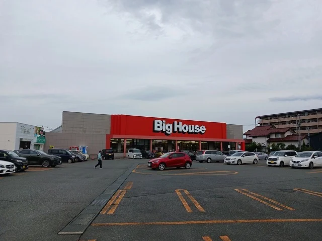 ビッグハウス上盛岡店まで350m