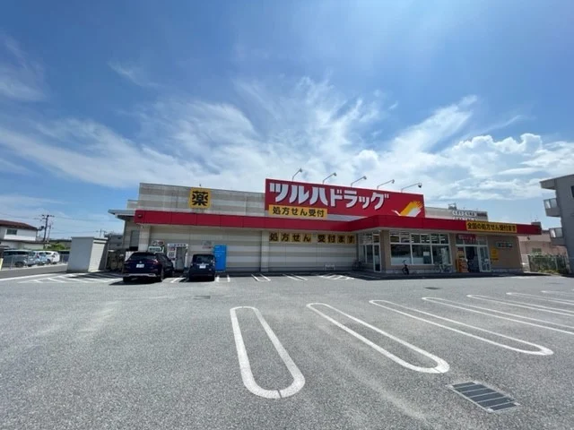 ツルハドラッグ仙台長町店まで1300m