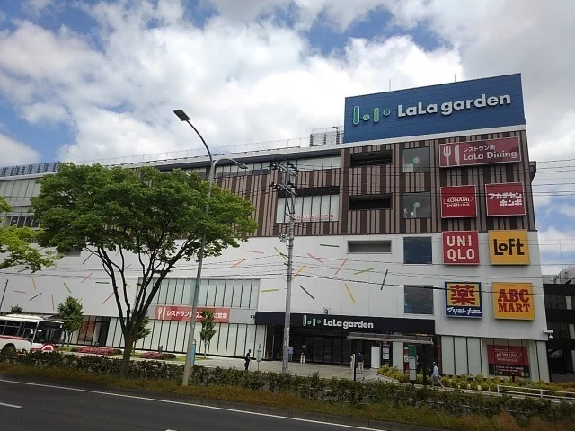 ララガーデン長町まで2500m