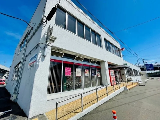 名取郵便局まで650m