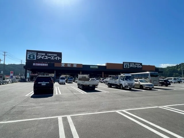 ダイユーエイト仙台茂庭店まで1100m