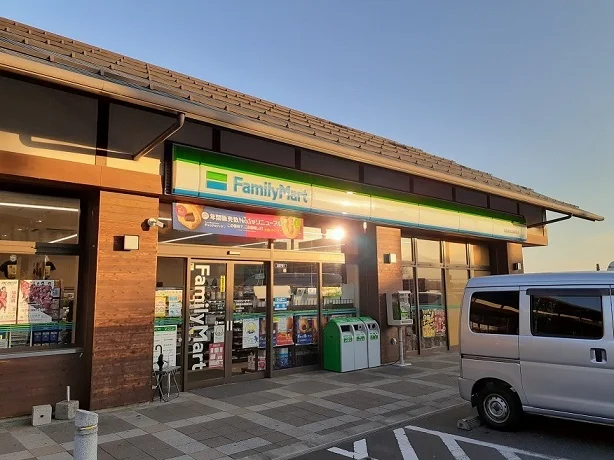 ファミリーマート飯坂温泉駅前店まで1700m